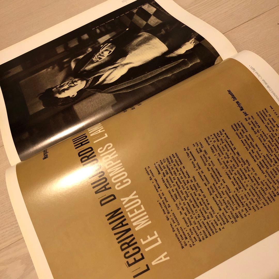 LES ANNEES ELLE 1945-2000 大型本