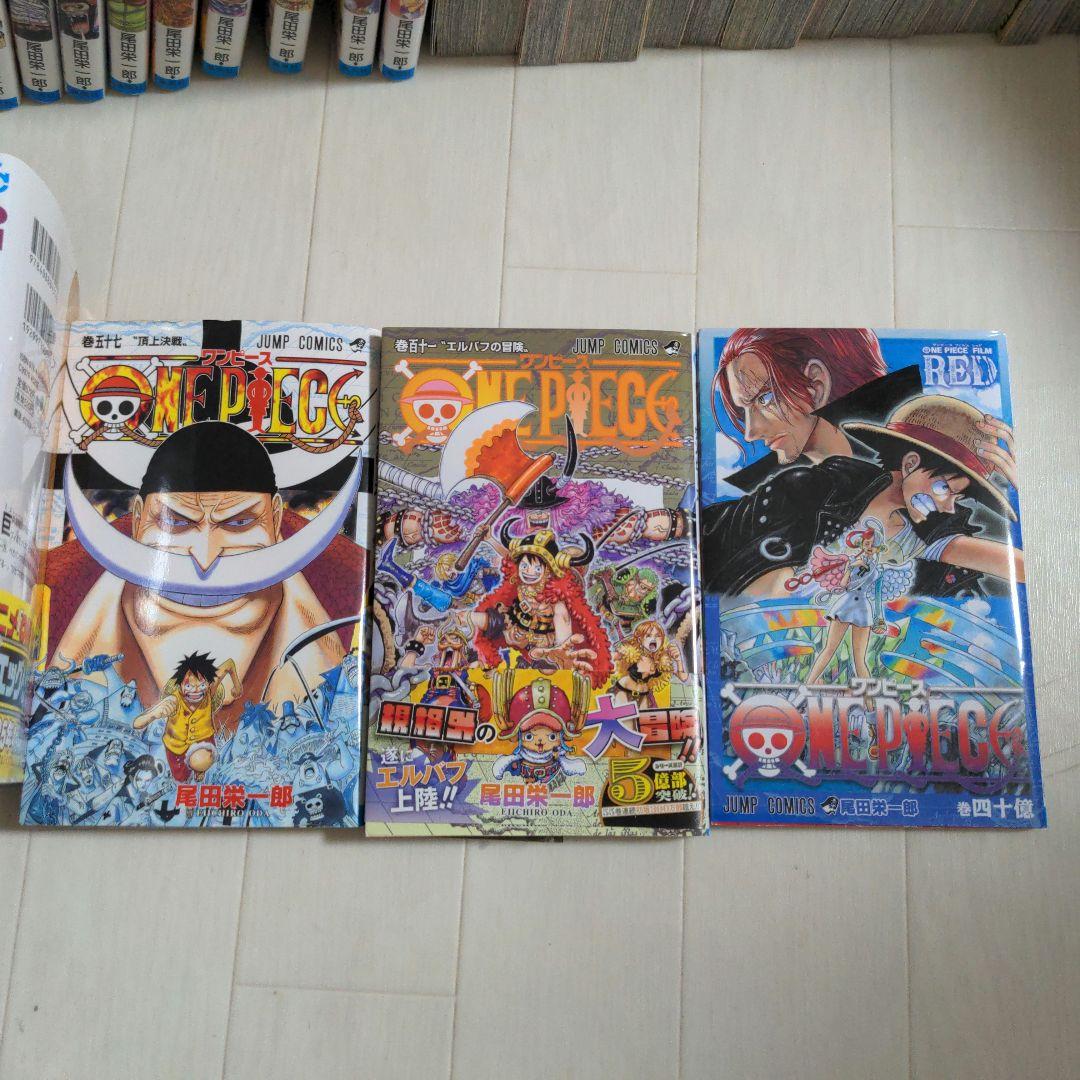 ワンピース 漫画 57巻〜101巻セット　おまけ付き