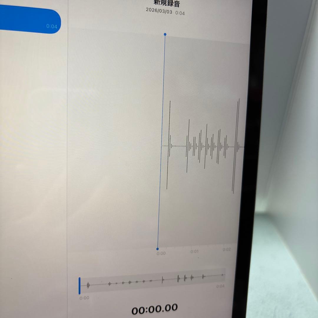 iPad9世代64G Wi-Fi PSE新品パッテリー100%