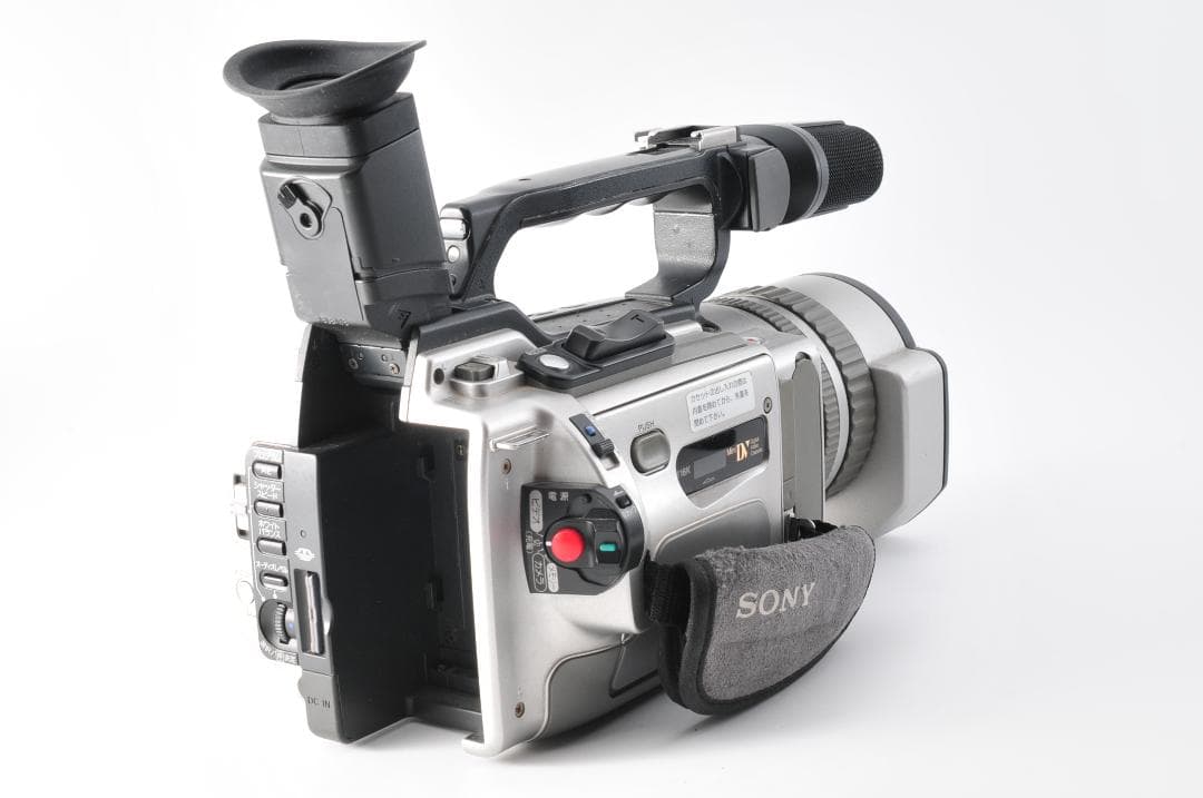 SONY ソニー DCR-VX2000 デジタルビデオカメラ#1471.10