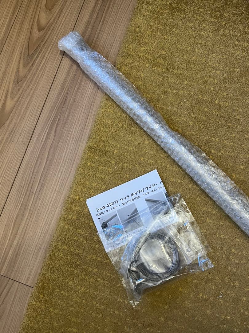 【120cm】ステンレス 吊り下げ ワイヤー ハンガーラック店舗什器