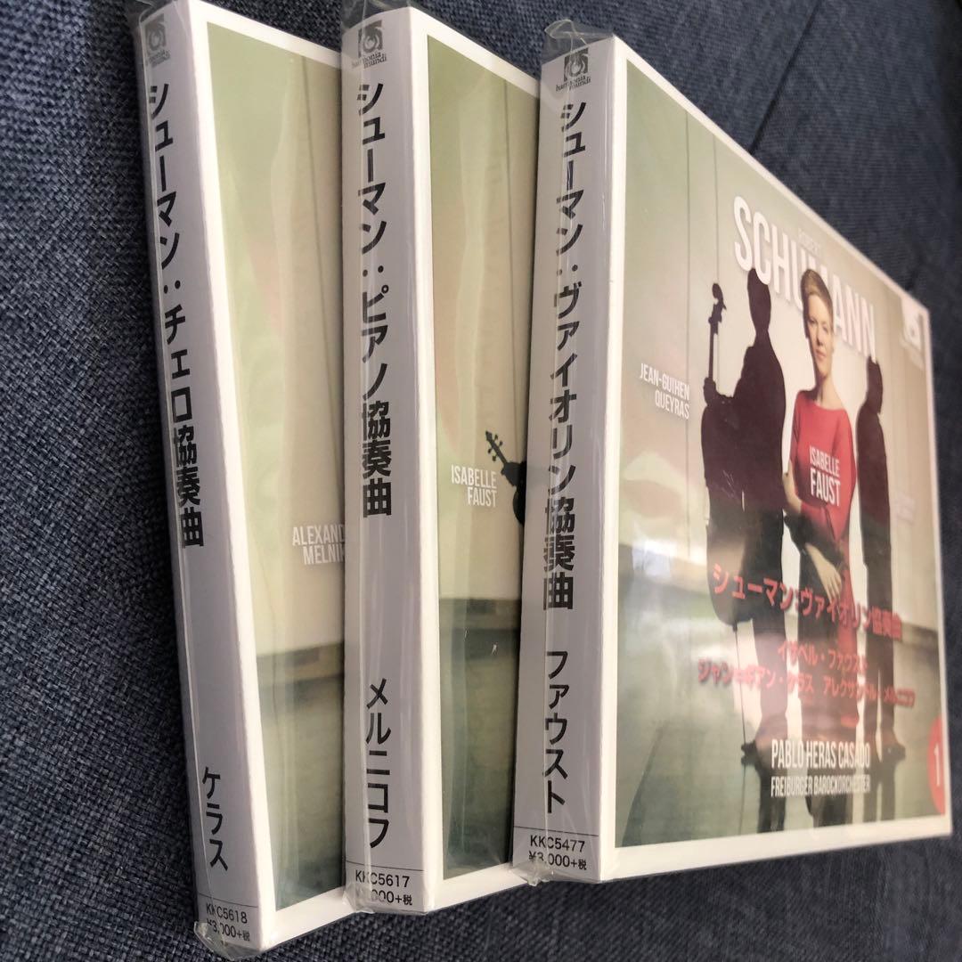 ファウスト・メルニコフ・ケラス/シューマン協奏曲3作品　各CD＋DVD