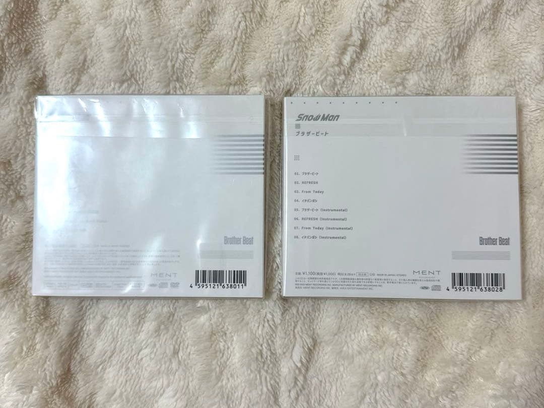 Man CD・アルバム・DVD まとめ売り