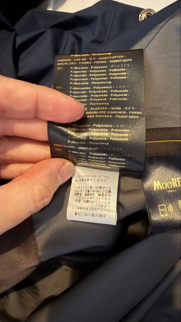 MOORER MILLENIO STP ダウンベスト付 サイズ44