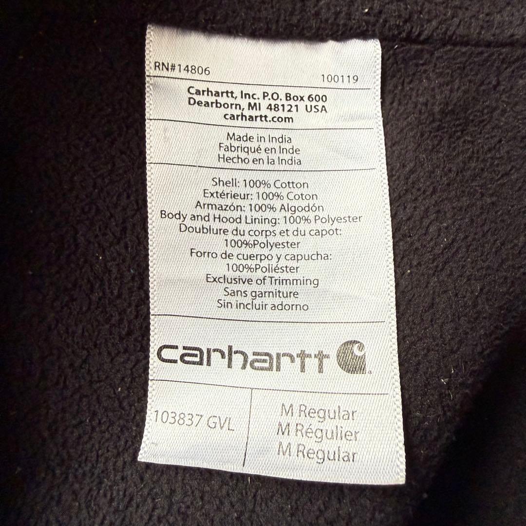 Carhartt カーハート ダックベスト ワークベスト 企業物 グレー 古着