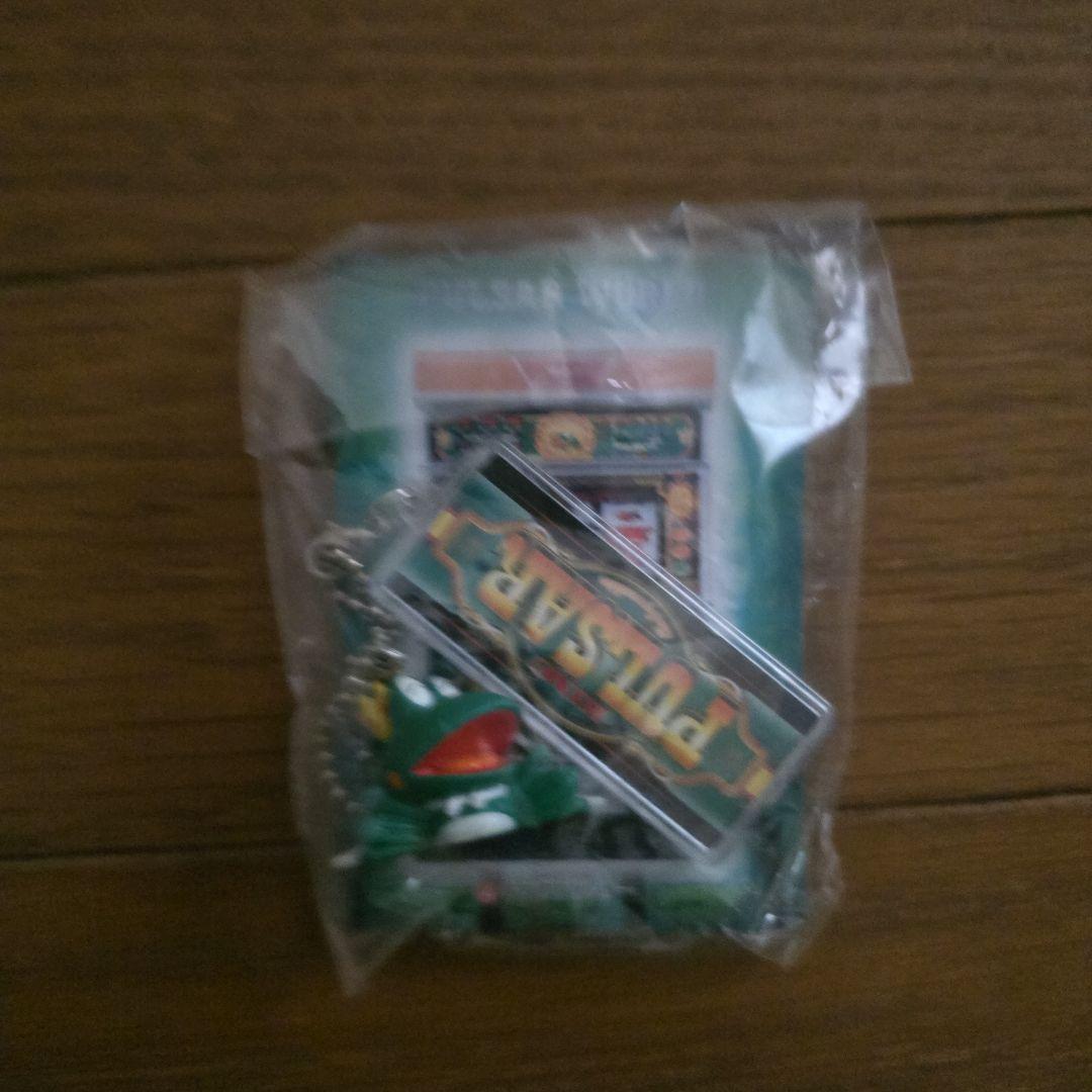 パルサーワールドキーホルダーセット【全10種】
