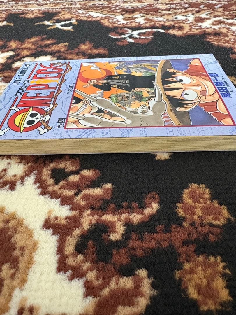 ONE PIECE　ワンピース　 4巻　初版