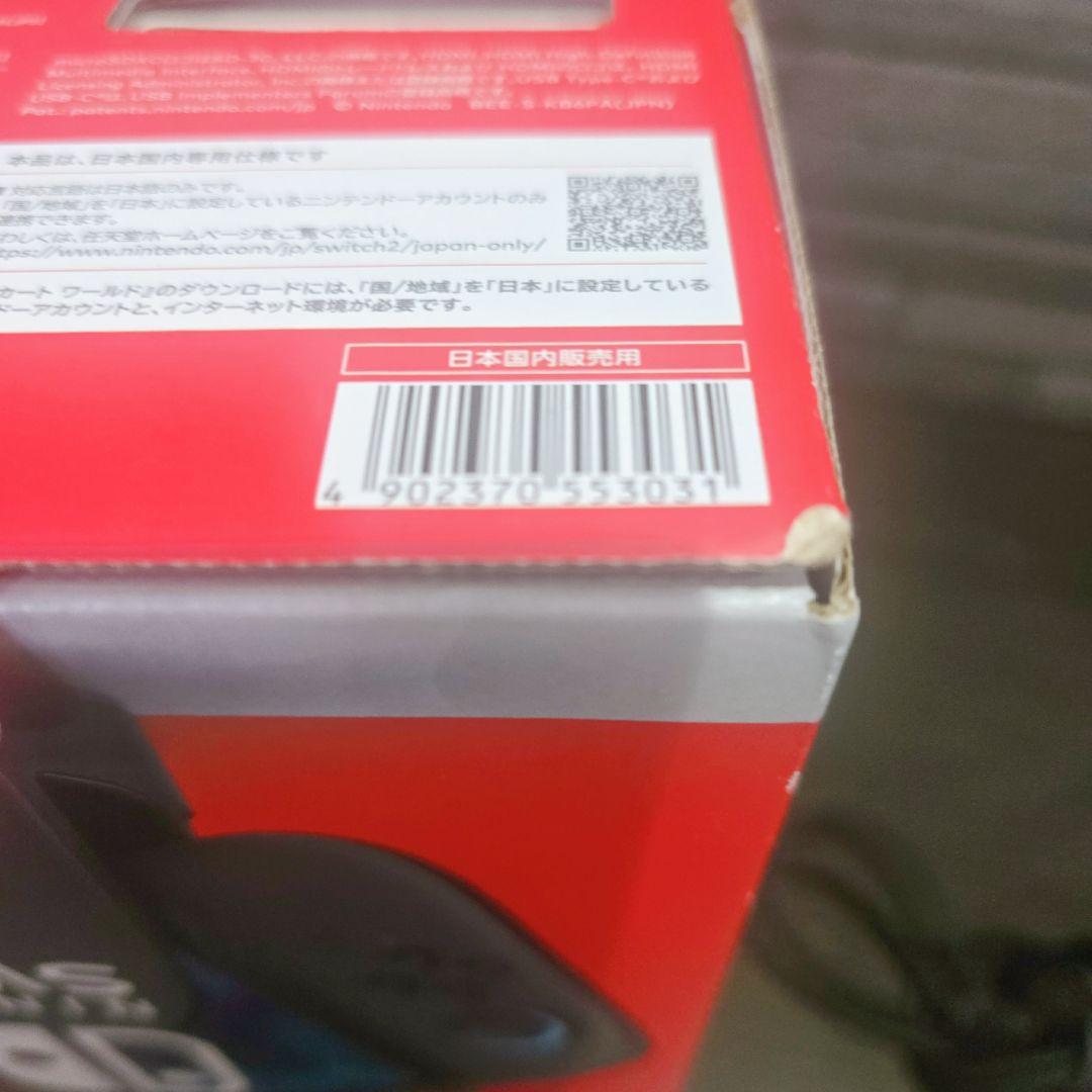 NintendoSwitch2ニンテンドースイッチ2日本語用マリオカートワールド