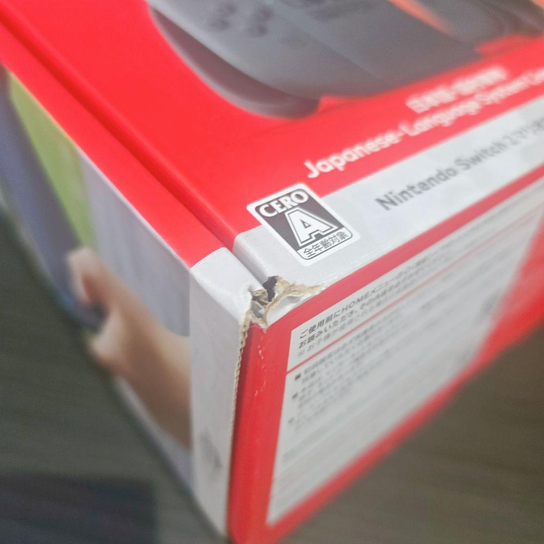NintendoSwitch2ニンテンドースイッチ2日本語用マリオカートワールド