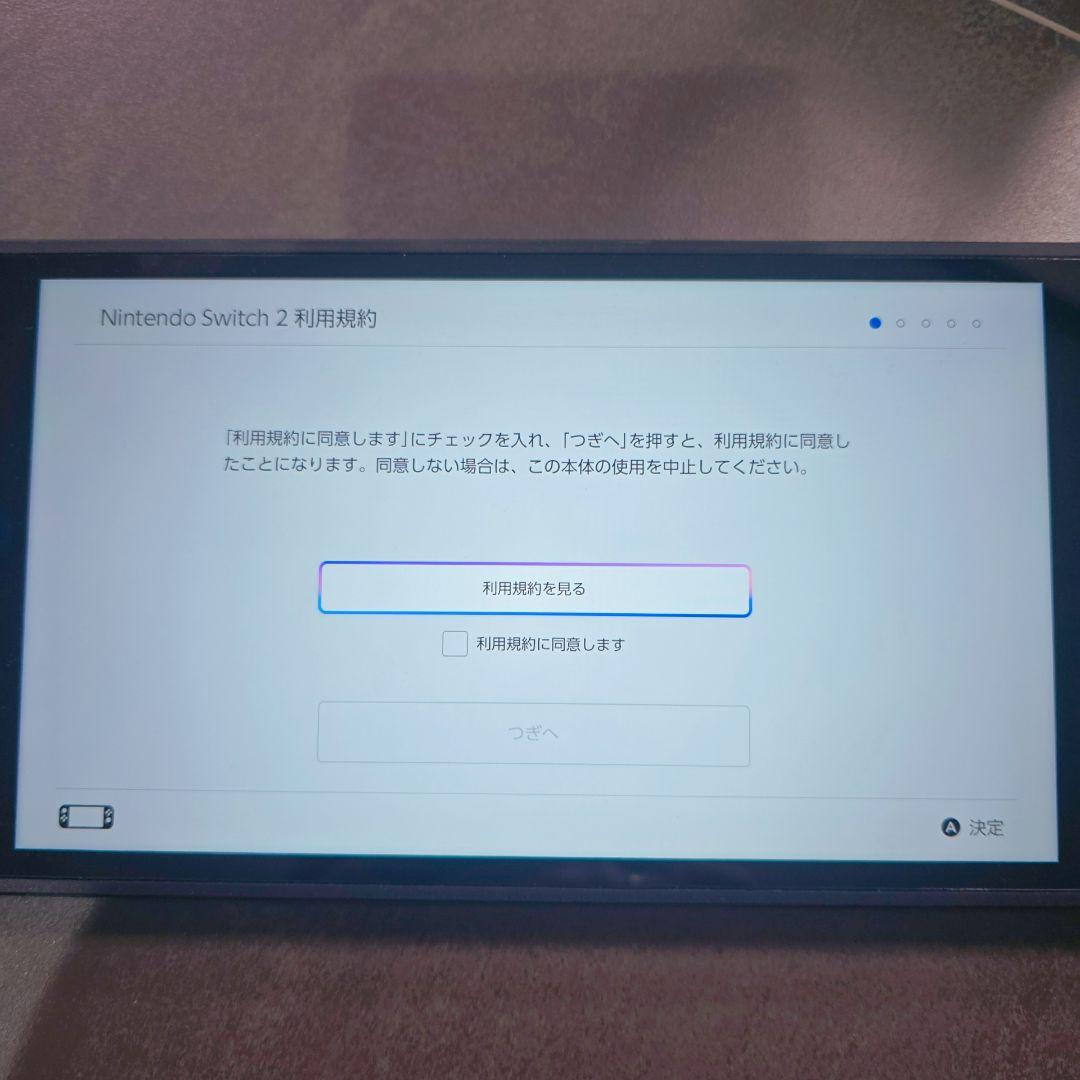 NintendoSwitch2ニンテンドースイッチ2日本語用マリオカートワールド