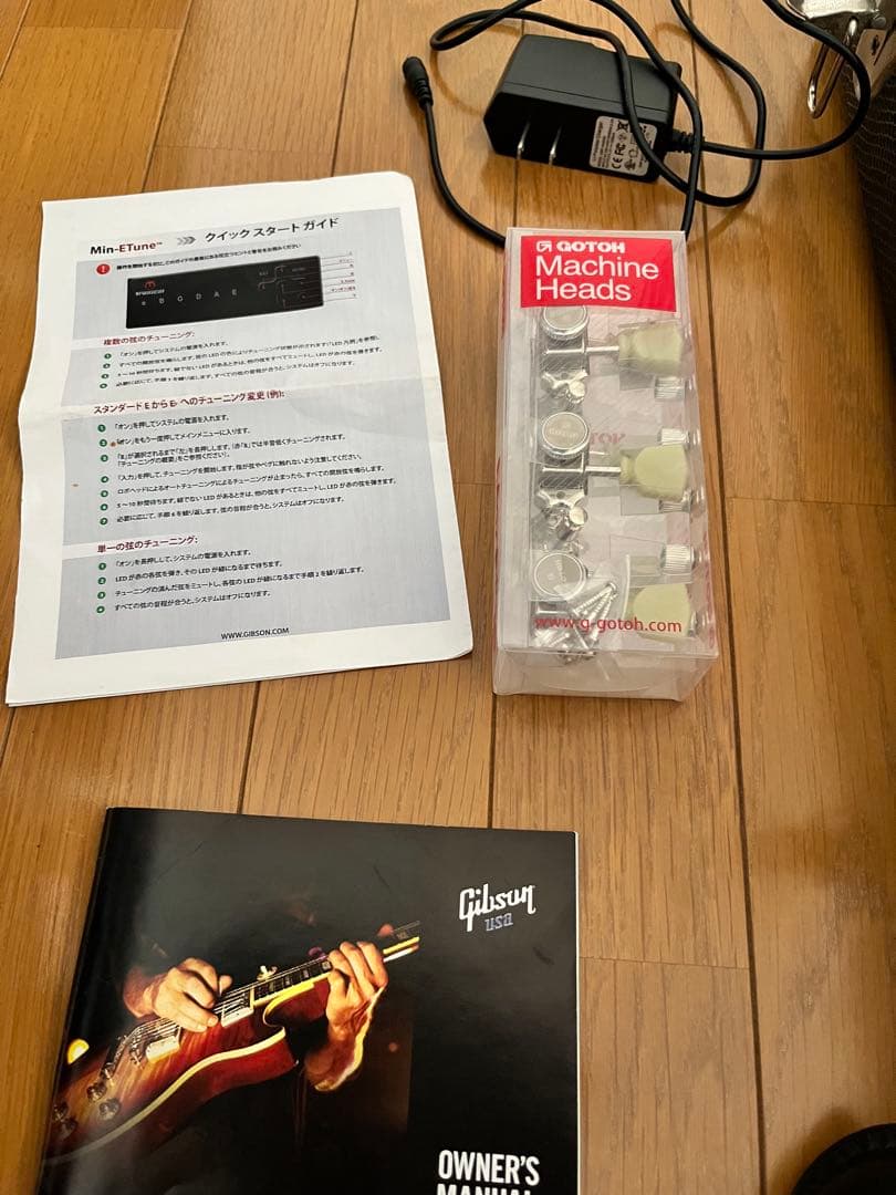 Gibson SG Standard Min-ETune 2013 ペグ付き