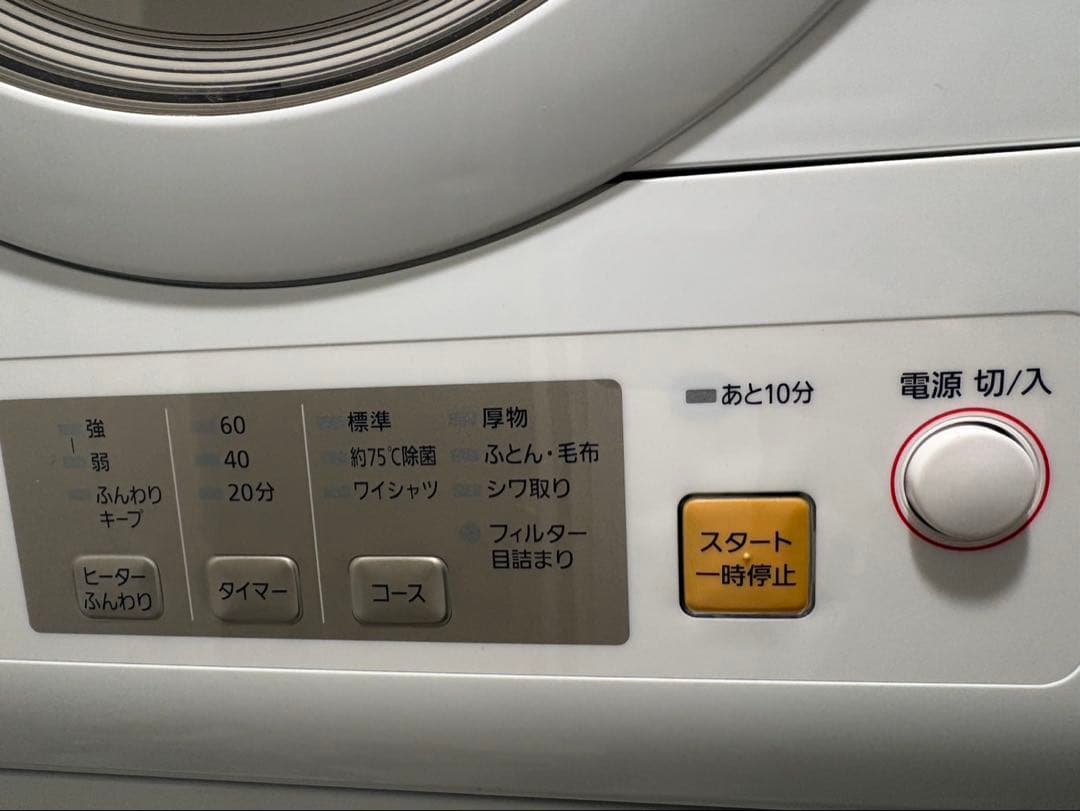 【ワーパパママ奮闘中専用】パナソニック NH-D603-W 電気式乾燥機