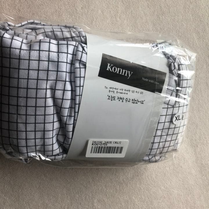 コニー　抱っこ紐　未開封　XL