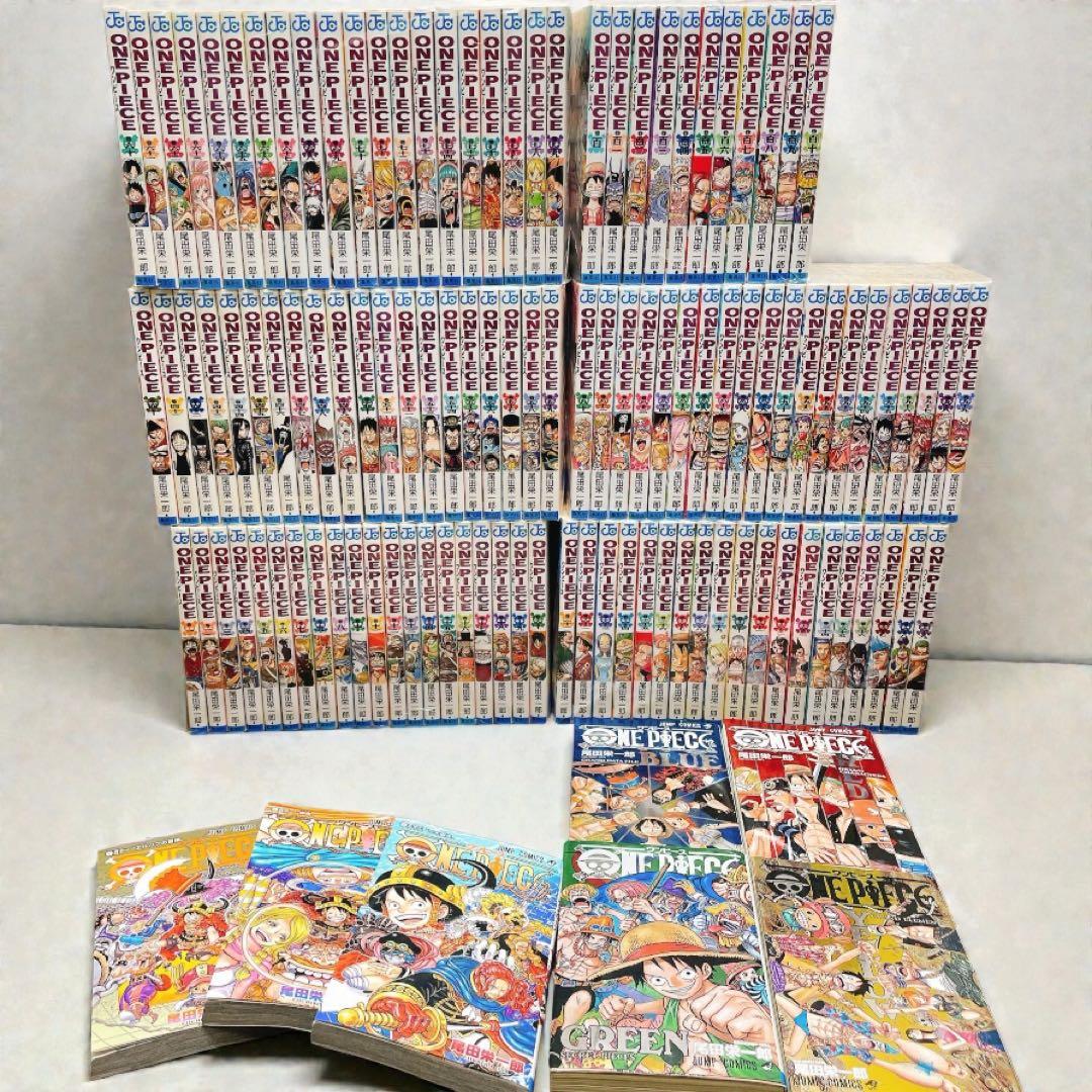 【おまけ付き】ワンピース全巻1〜113巻セット＋おまけ4冊 尾田栄一郎