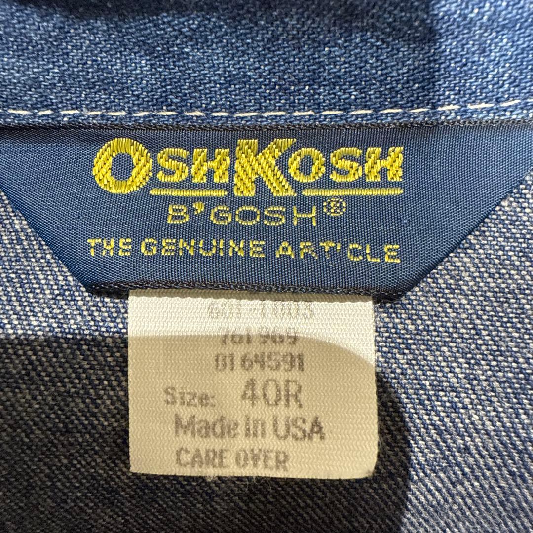 80s OSH KOSH B'GOSH オシュコシュ　カバーオール 40R 美品