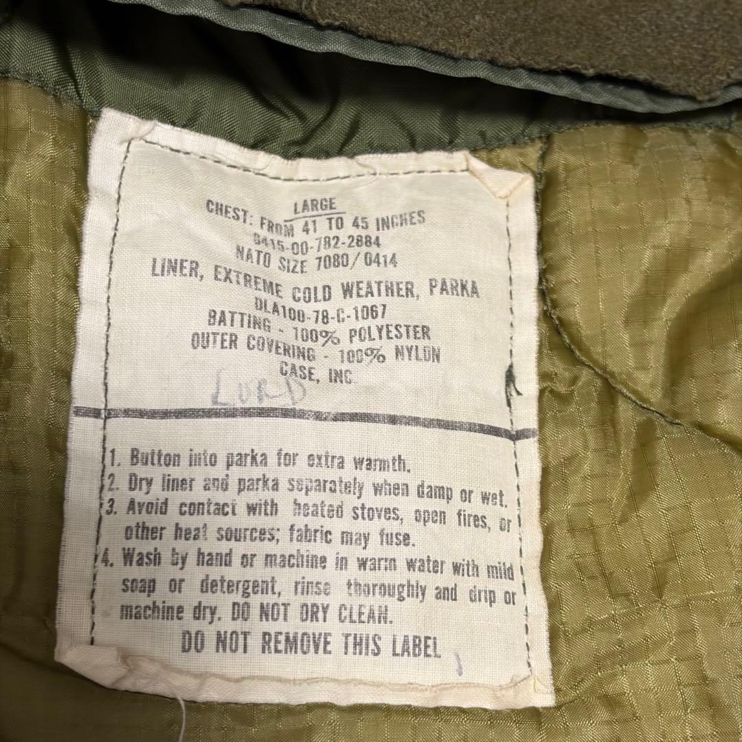 アメリカ軍実物m-65フィッシュテールパーカーモッズコートフルセット