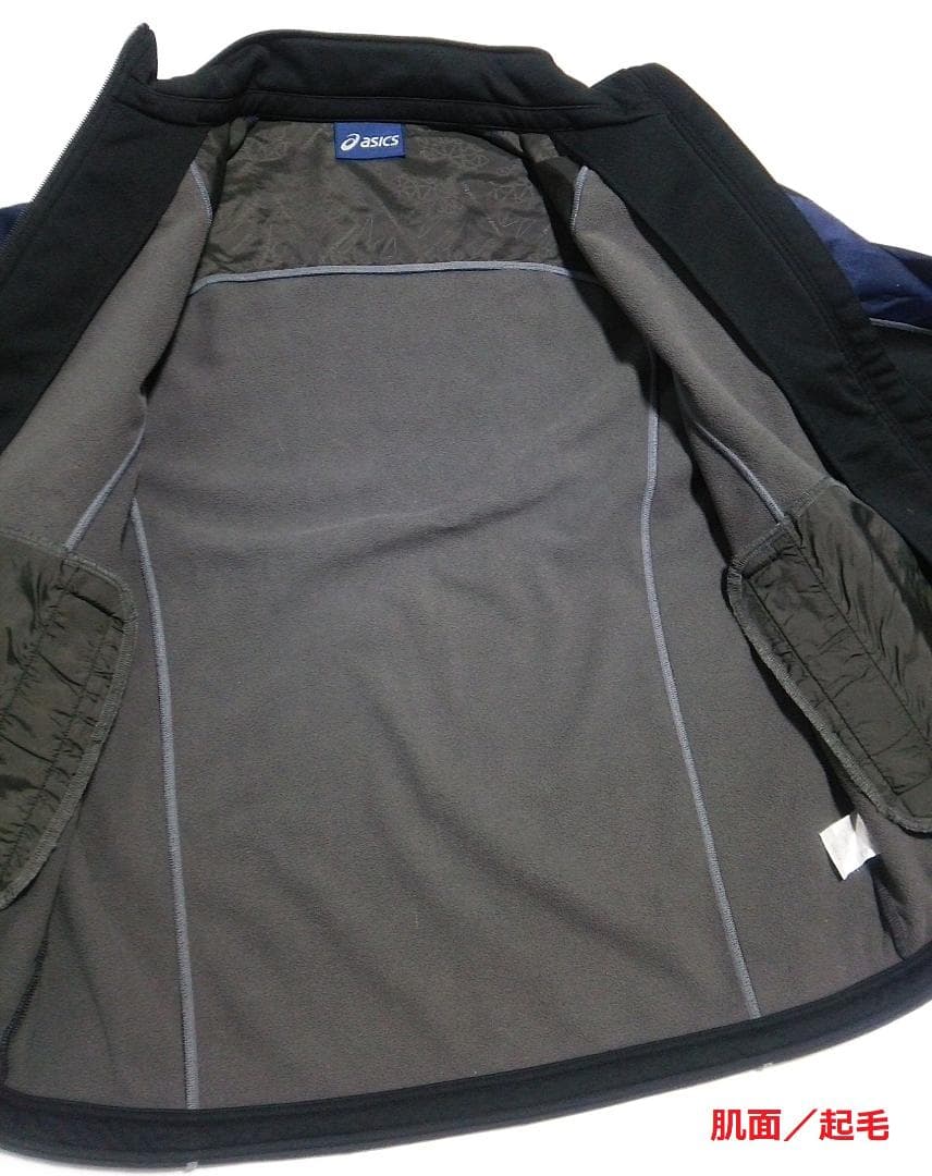 極美品 アシックス 上下セットアップ ボンディングジャケット パンツ ジャージ