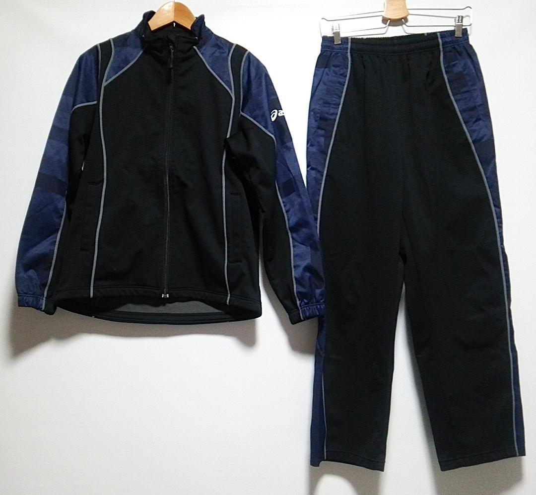 極美品 アシックス 上下セットアップ ボンディングジャケット パンツ ジャージ