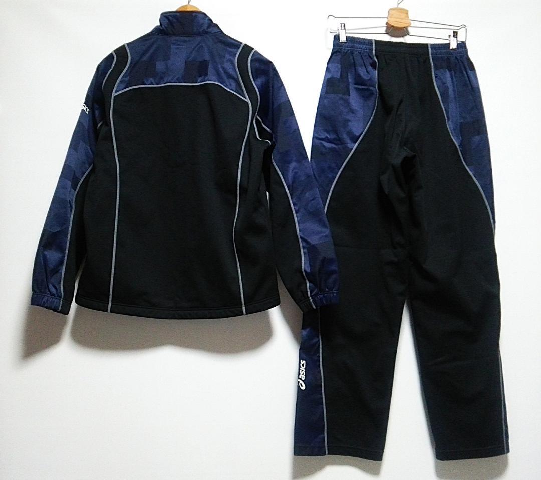 極美品 アシックス 上下セットアップ ボンディングジャケット パンツ ジャージ