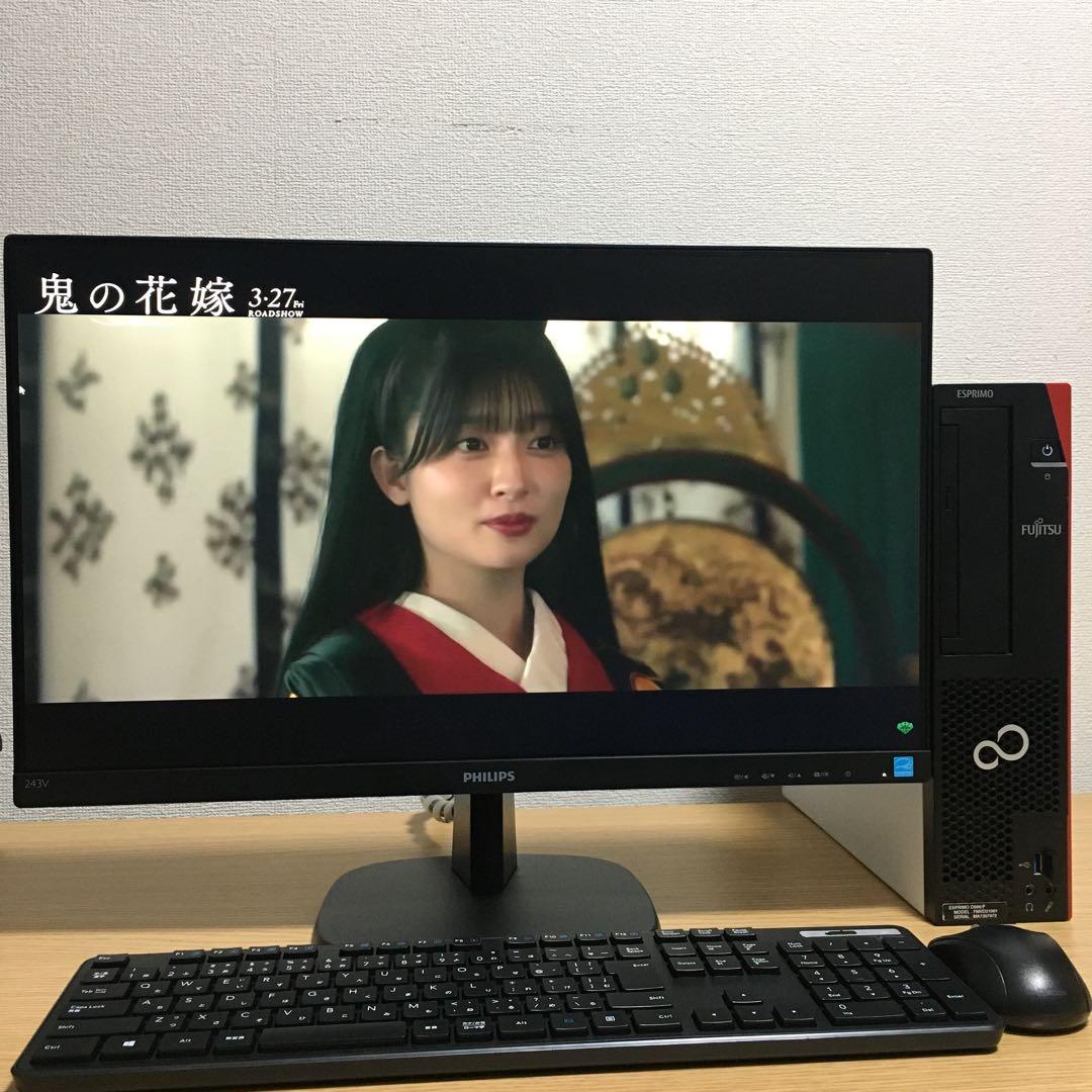 富士通 ESPRIMO Win11 i3 8Gメモリ SSD 23.8'モニター