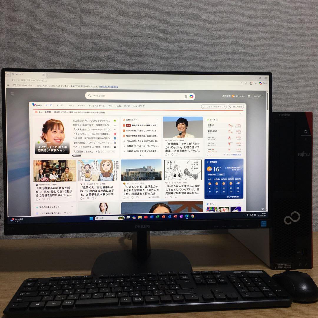 富士通 ESPRIMO Win11 i3 8Gメモリ SSD 23.8'モニター