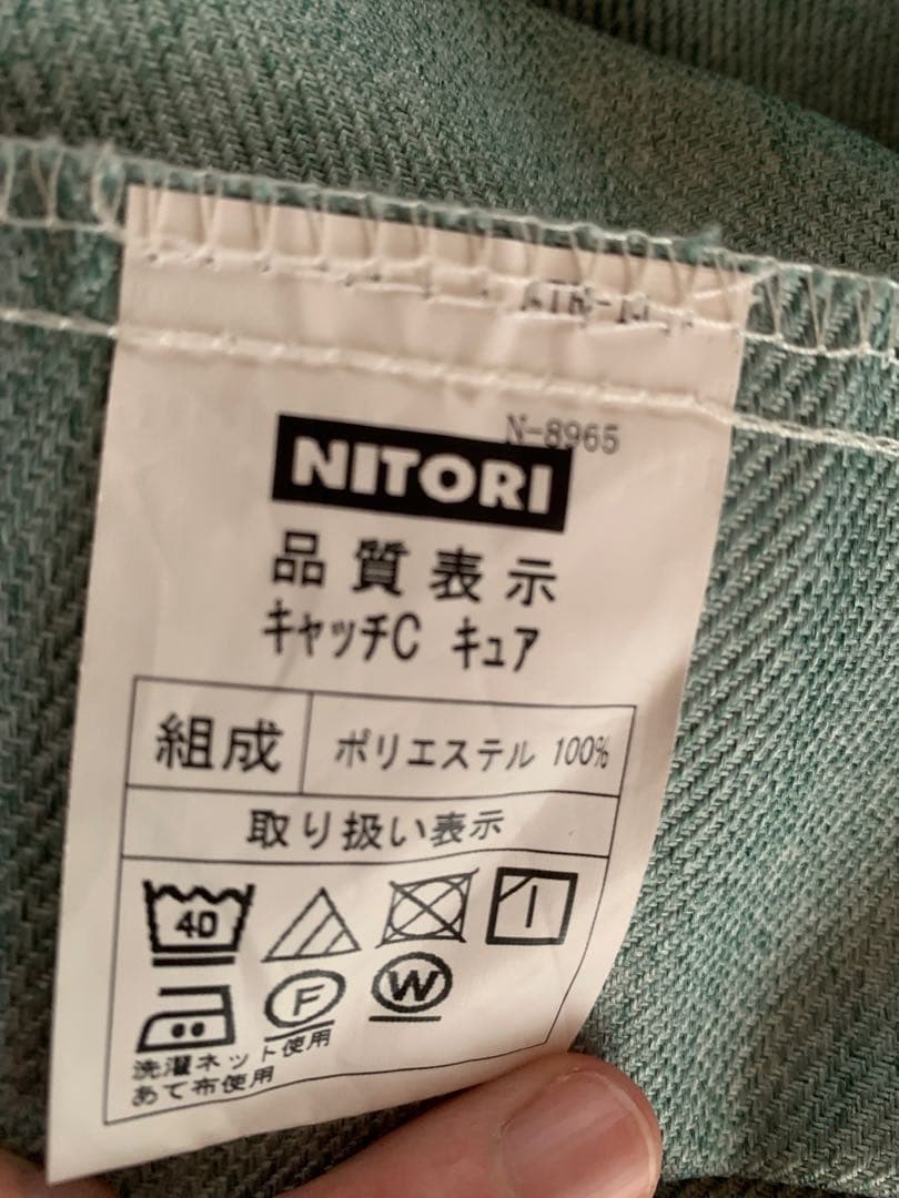 カーテン4枚セット　ニトリ　縦197㎝×横156㎝