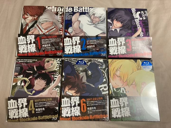 血界戦線 Blu-ray 全巻セット