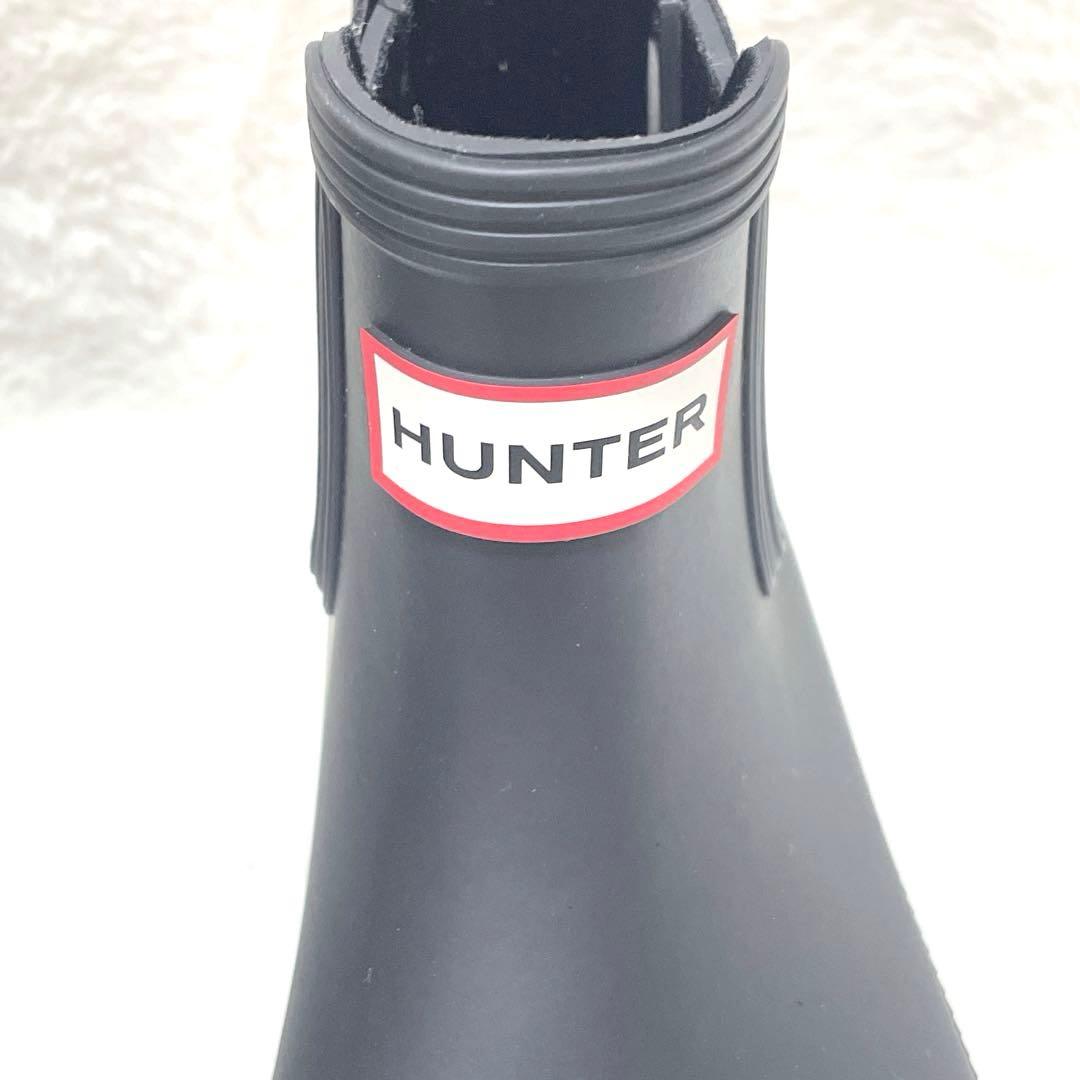 【美品】HUNTER ハンター　レインブーツ　サイドゴア　ブラック