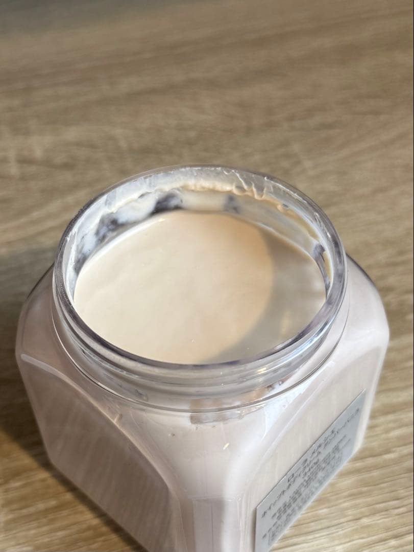 LAURA MERCIER アンバーバニラ ホイップトボディクリーム 340g
