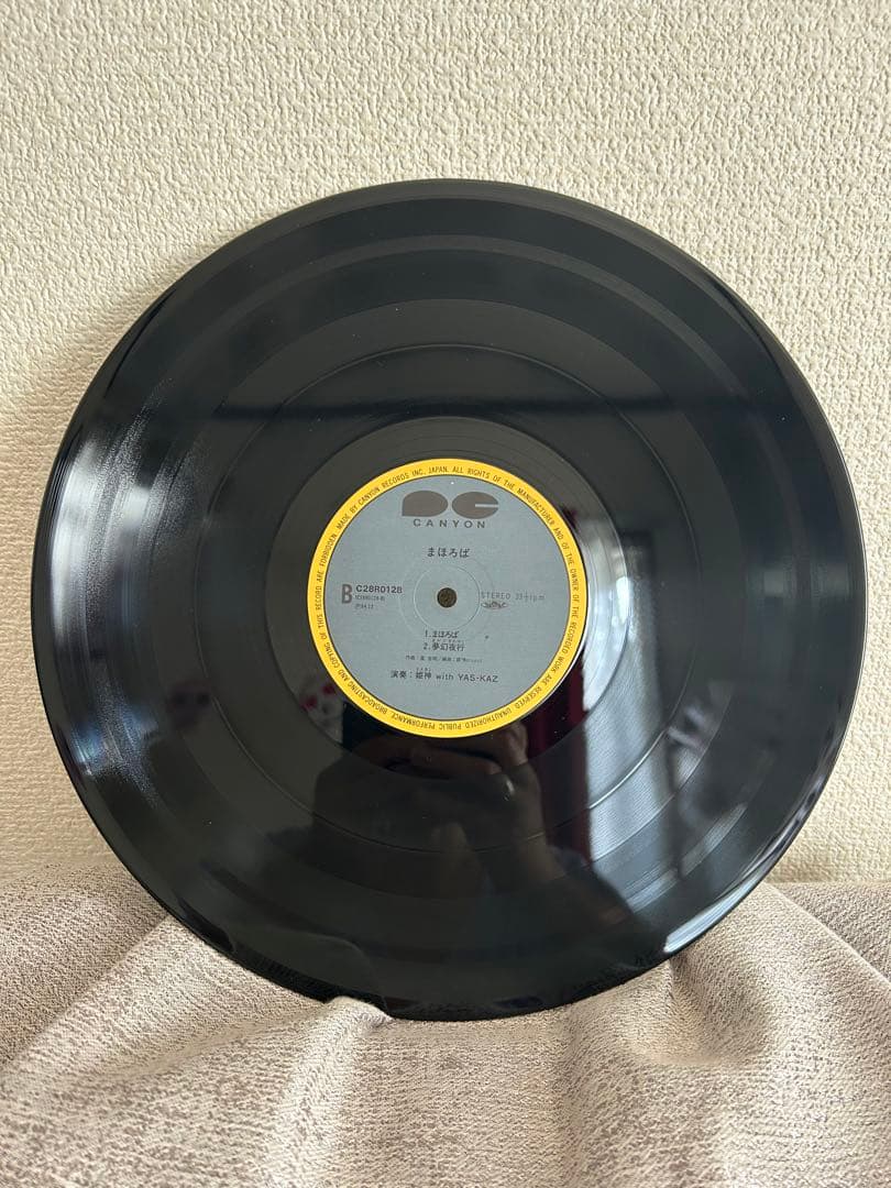 風神 まほろば レコード 邦楽 12インチ（中古）