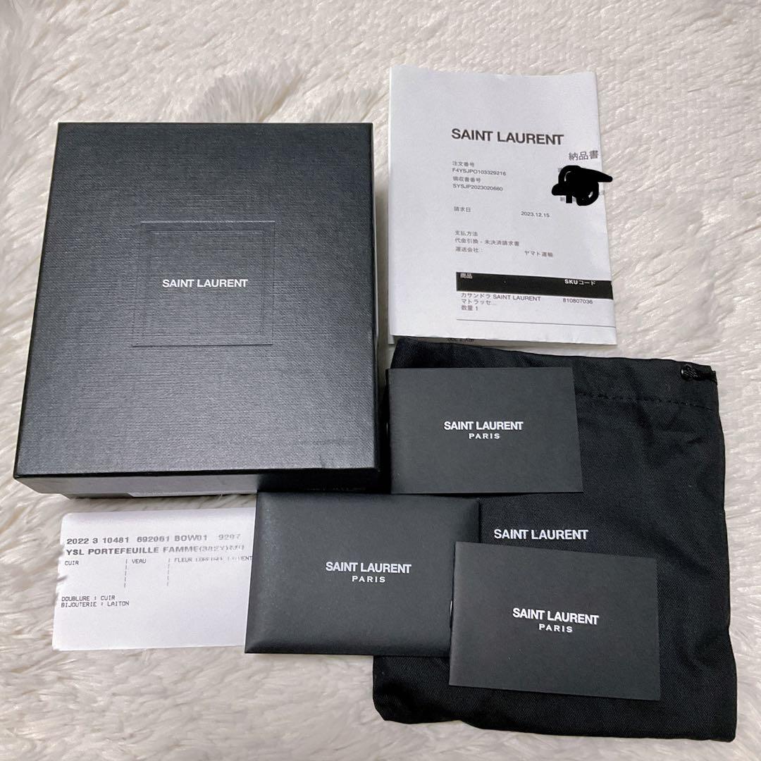 ♡付属品完備♡イヴサンローラン 三つ折り財布 YSL キャビアスキン ホワイト