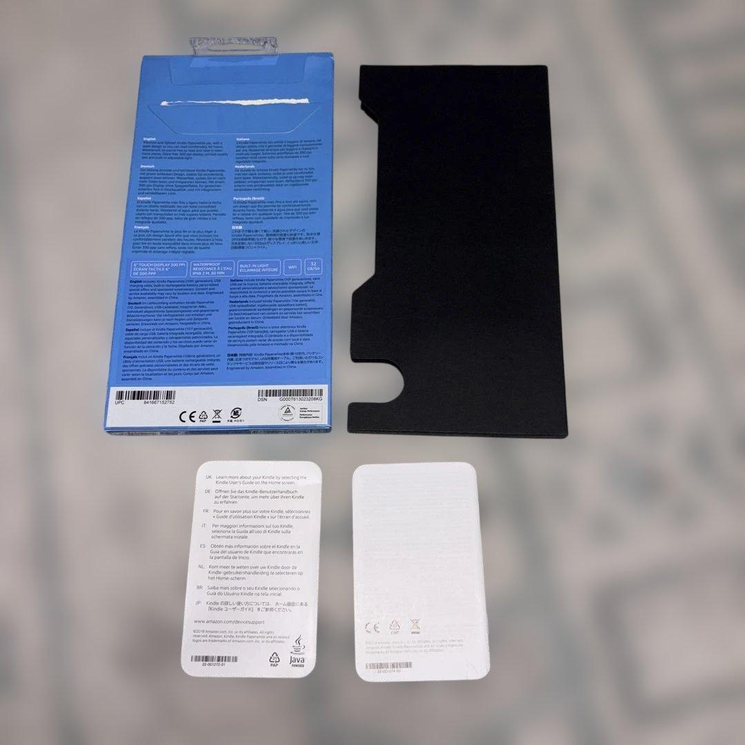 Kindle Paperwhite 第10世代 32GB 箱付き 美品