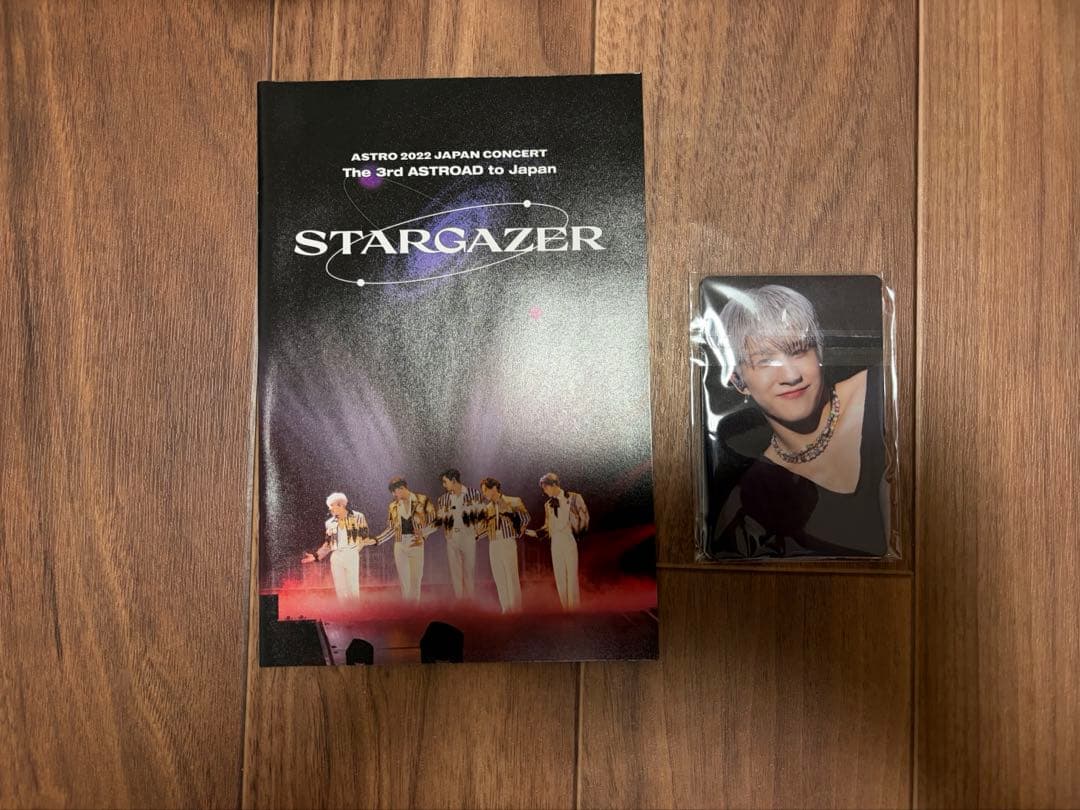 ASTRO STARGAZER BluRay トレカ付き