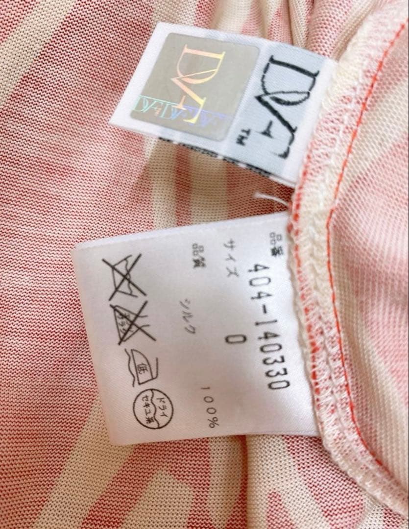 ダイアンフォンファステンバーグ サイズ0　ラップワンピース　シルクジャージー