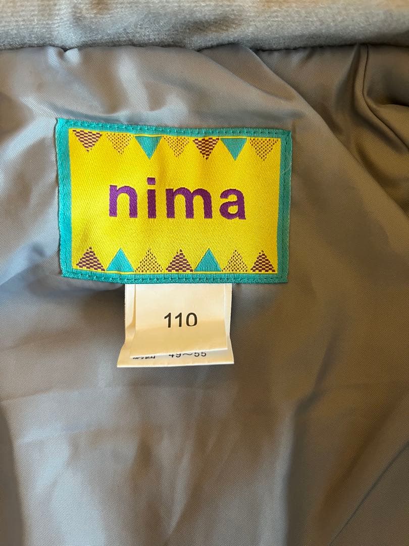 Nima（ニーマ）スキーウェア 子供110サイズ 上下セット】