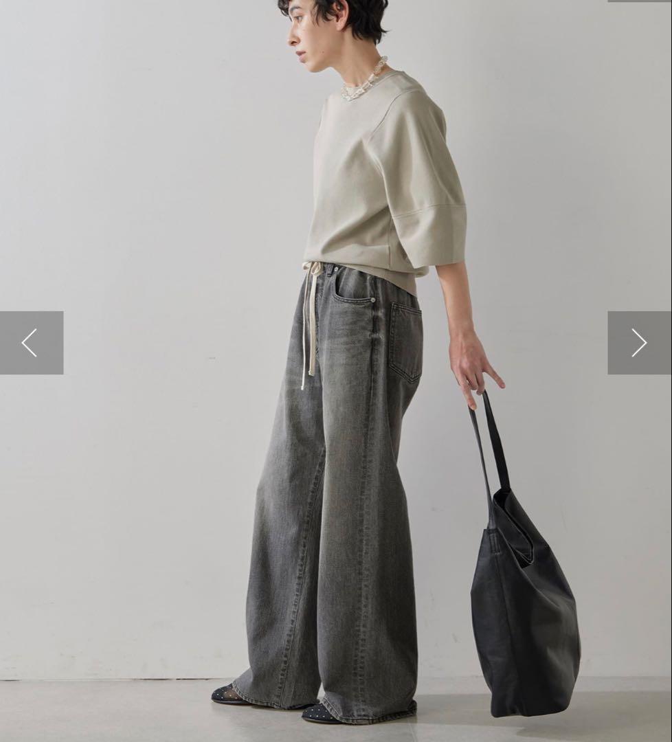 ドロストデニムパンツ
