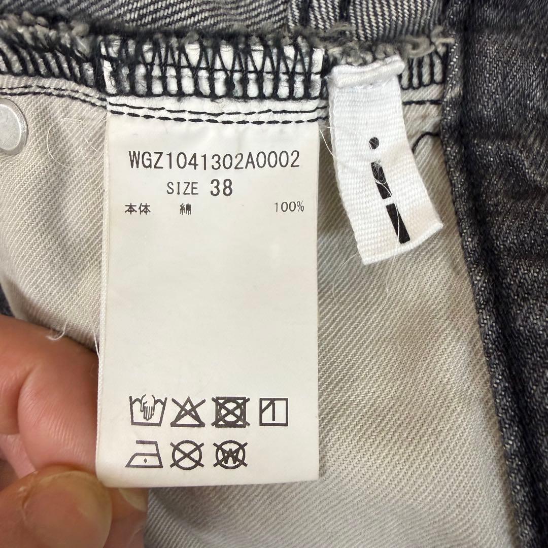 ドロストデニムパンツ