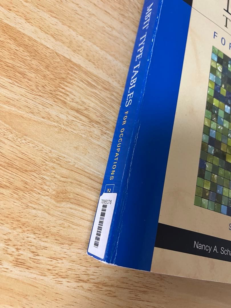 MBTI TYPE TABLES FOR OCCUPATIONS 第二版