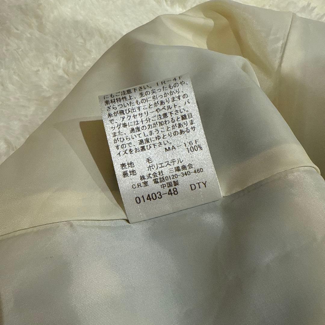 バーバリー ブルーレーベル クレストブリッジ ウールワンピース 36 ベルト付き