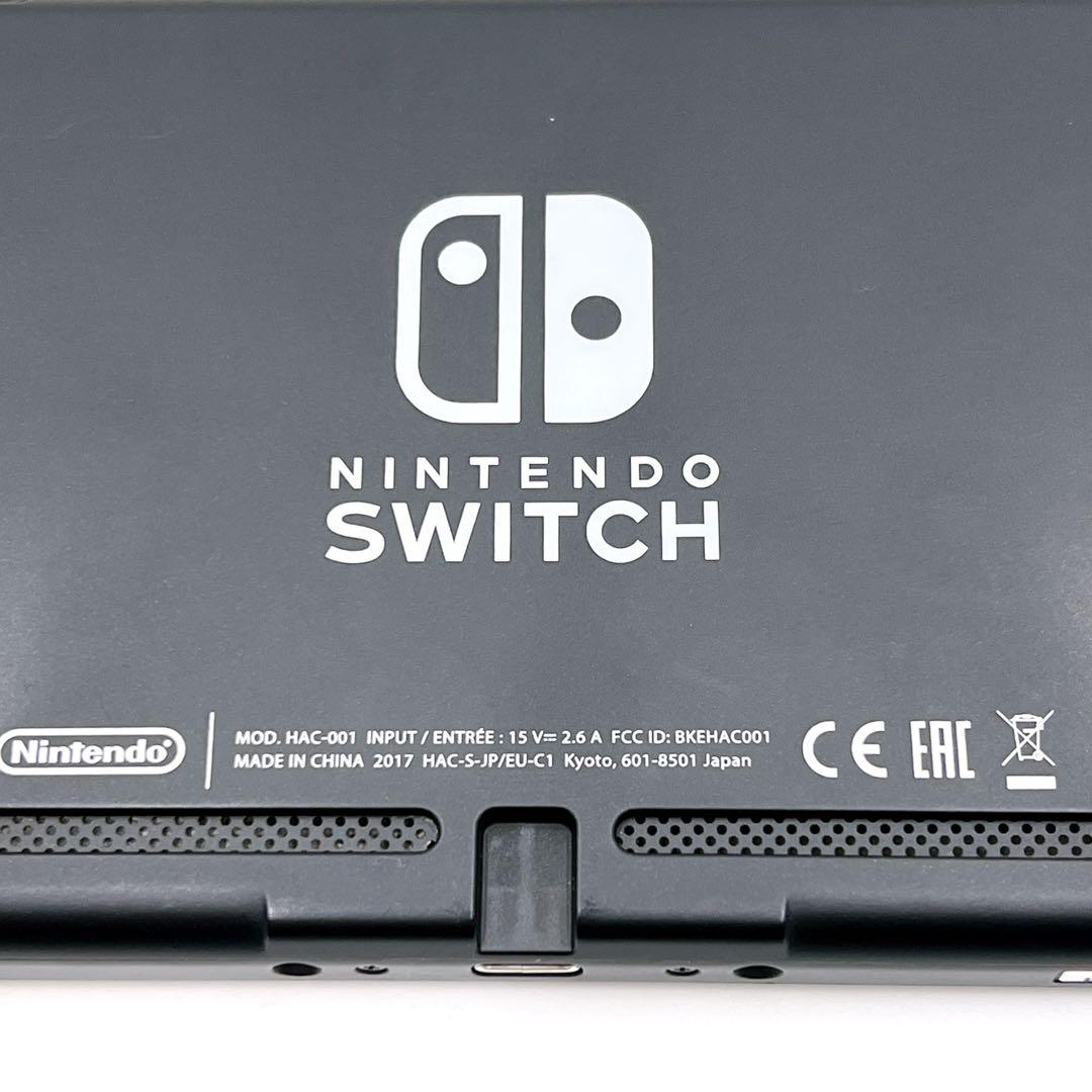 【極美品】 Nintendo Switch 本体 2017年製　初期型 未対策機
