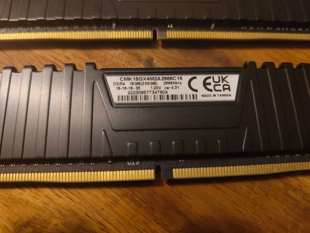 メモリー Vengeance DDR4 32GB (2x8GB) 2666MHz