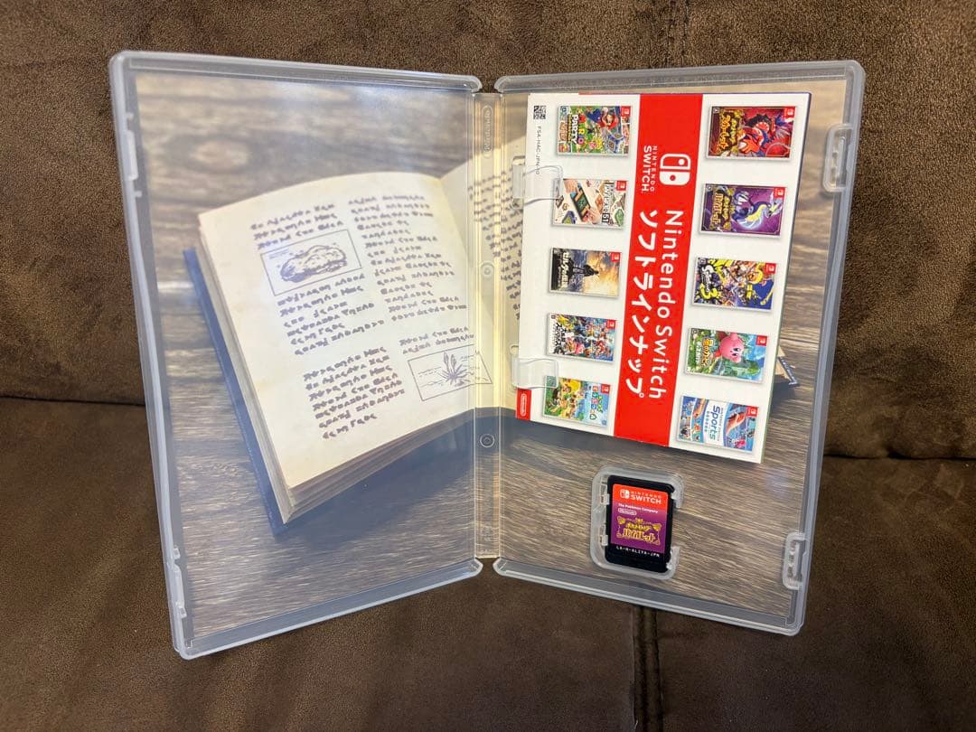 【箱付美品】Switch ポケットモンスター スカーレット・バイオレット 2本組