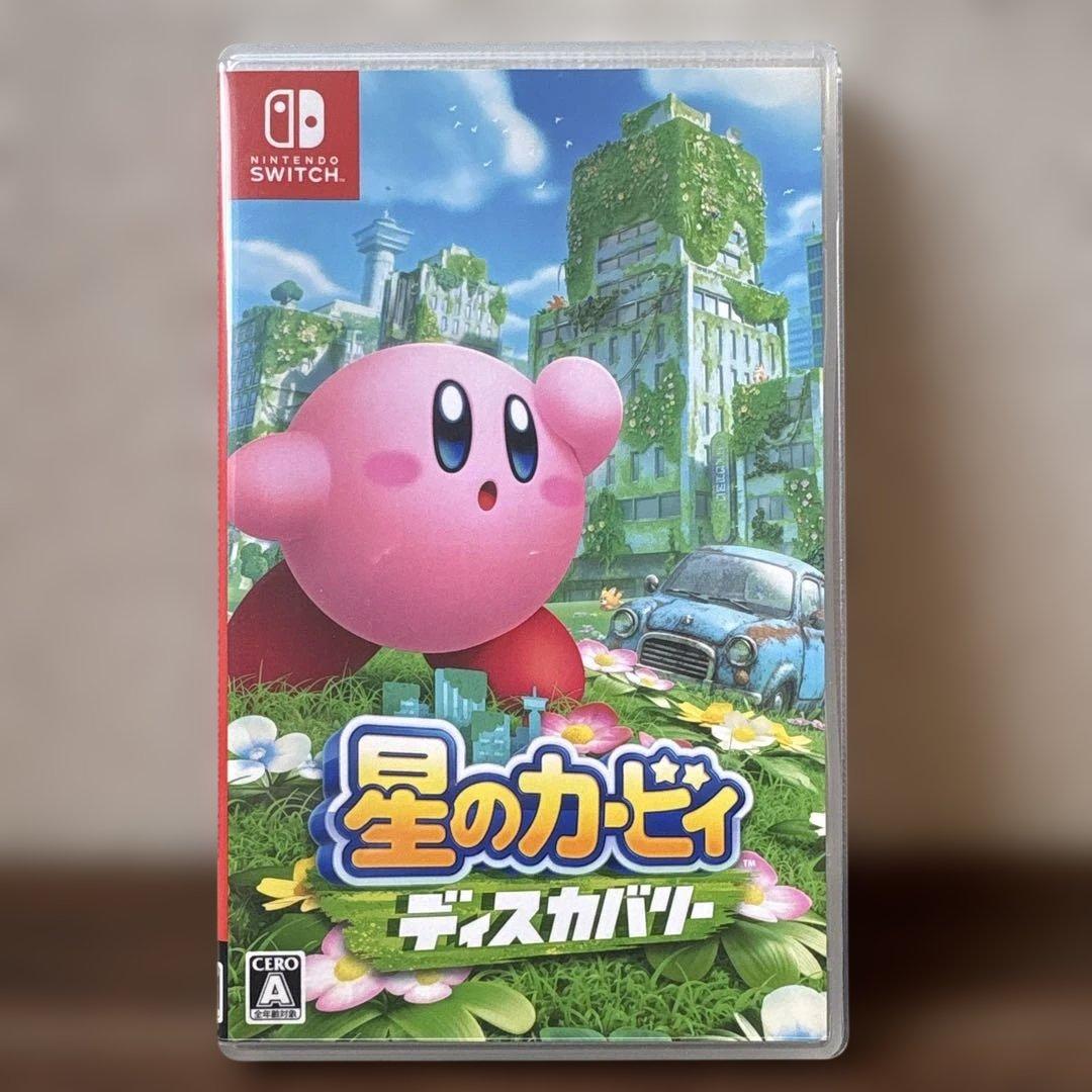【3本セット】 星のカービー スターアライズ Wiiデラックス ディスカバリー