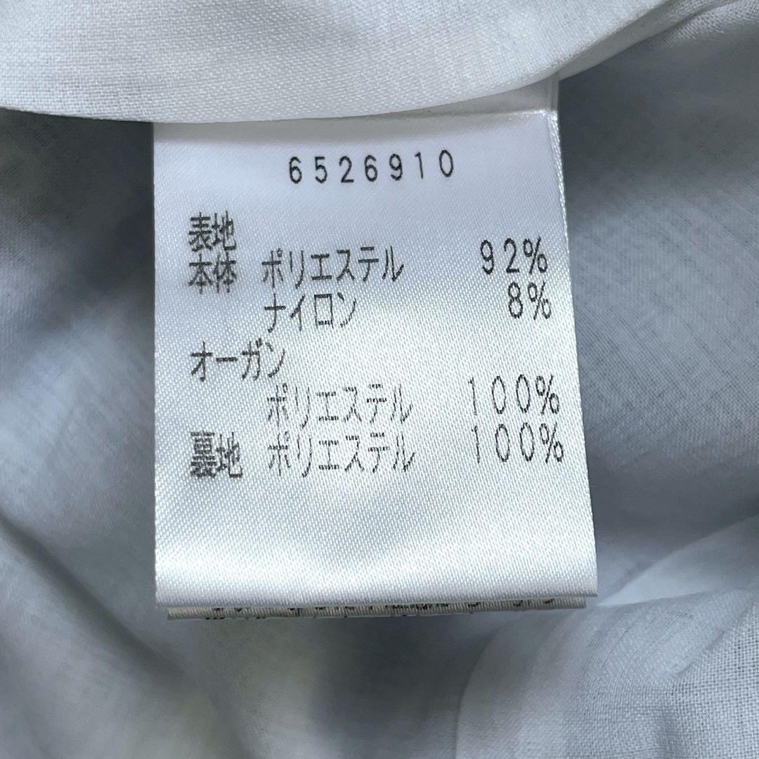René フレアワンピース【36】総柄　Aライン　ドレス　パーティ　D84