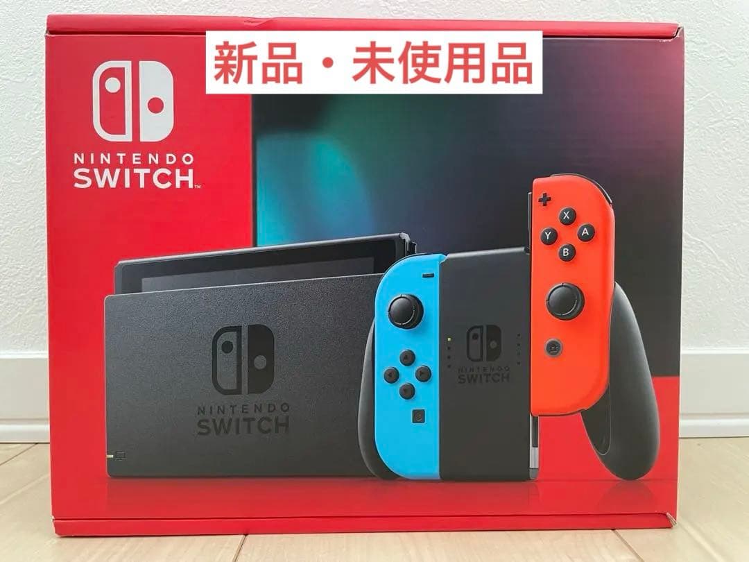 Nintendo Switch ニンテンドースイッチ　本体