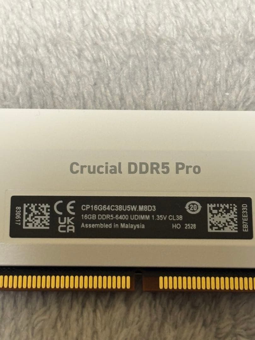 メモリー Crucial DDR5 Pro 32GB (CP16G64C38U5W)