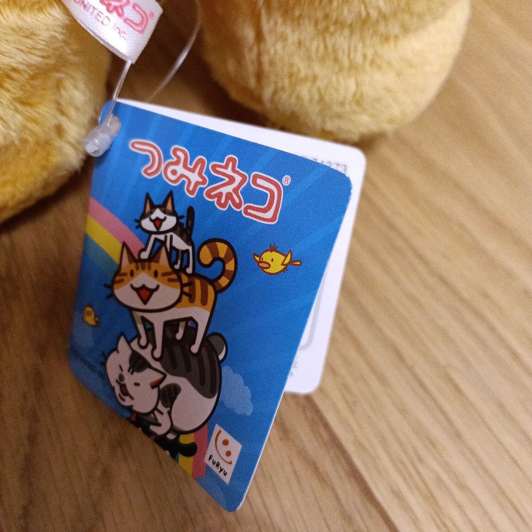 2種類　つみネコ　ぬいぐるみ　ケープBIGぬいぐるみ　黄　白　ブチ　紙タグ付き
