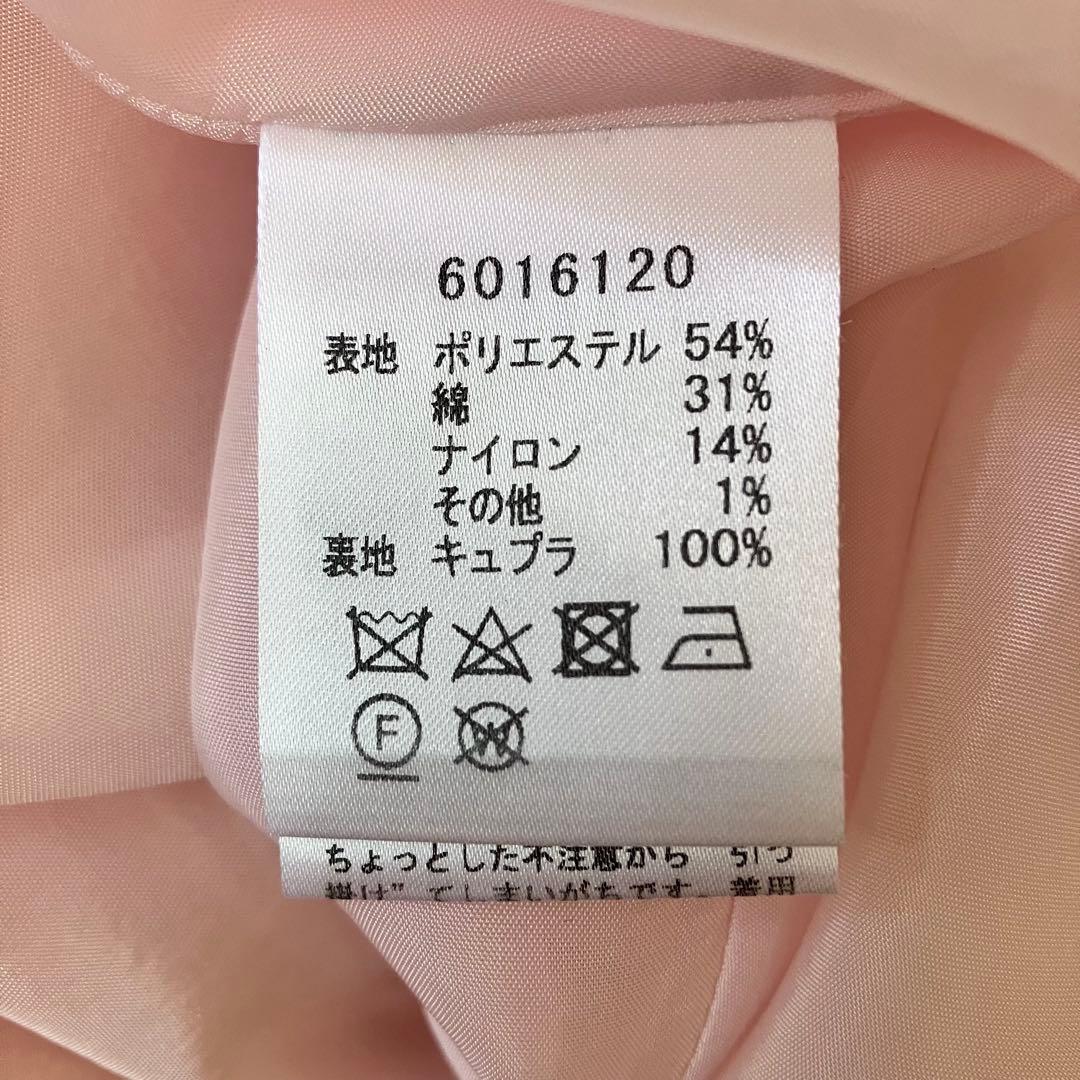 Rene ルネ　パール付き　ジャガード　ワンピース　サイズ36