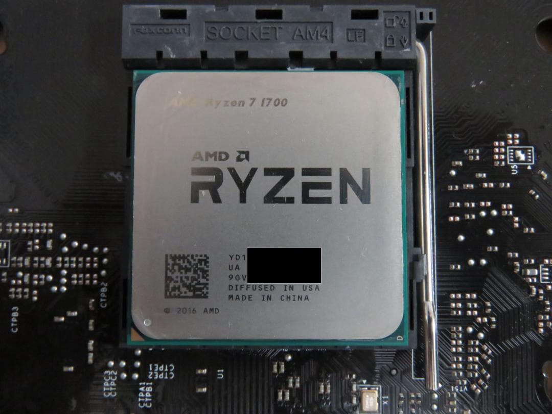 AB350 Pro4◆Ryzen 7 1700◆虎徹 MarkII◆３点セット