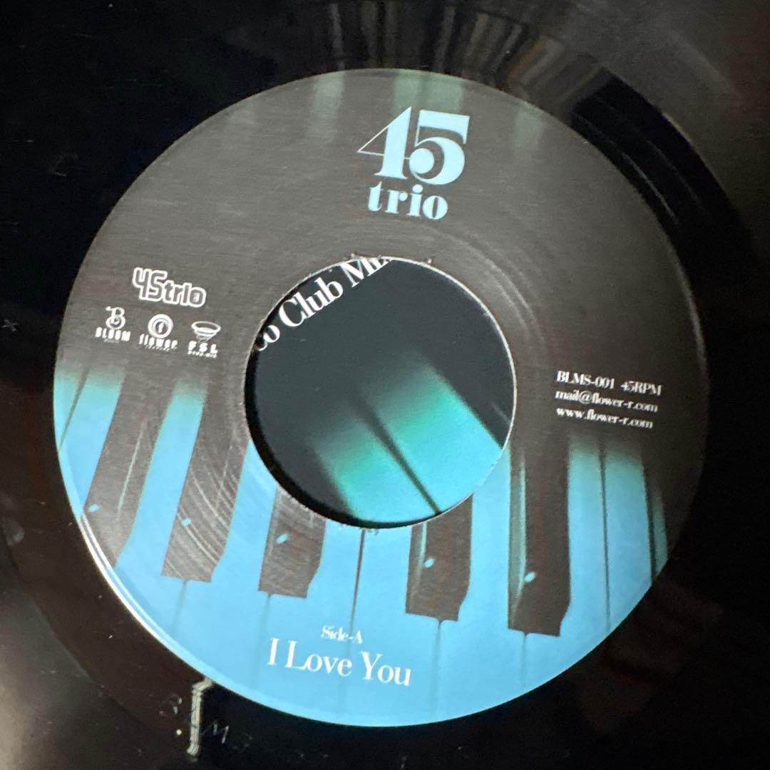 美品 45trio I Love You Weldon Irvineカバー